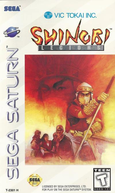 Shinobi legions (usa)